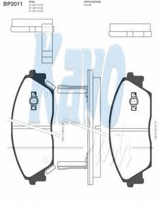 Тормозные колодки KAVO PARTS BP-2011