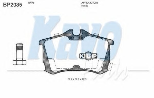Тормозные колодки KAVO PARTS BP-2035