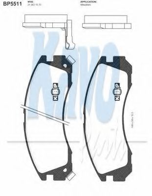 Тормозные колодки KAVO PARTS BP-5511