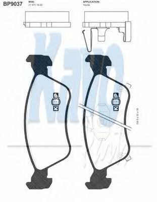 Тормозные колодки KAVO PARTS BP-9037