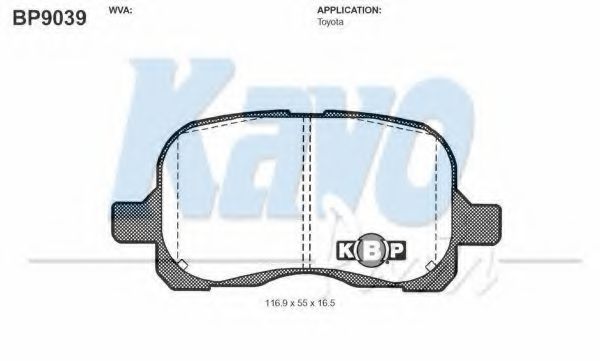 Тормозные колодки KAVO PARTS BP-9039