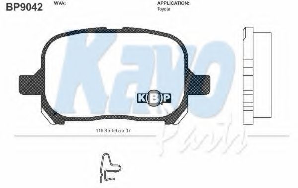 Тормозные колодки KAVO PARTS BP-9042