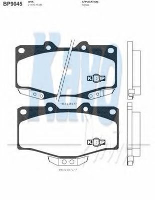 Тормозные колодки KAVO PARTS BP-9045