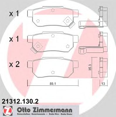 Тормозные колодки ZIMMERMANN 21312.130.2