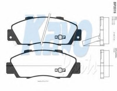Тормозные колодки KAVO PARTS BP-2019