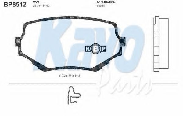 Тормозные колодки KAVO PARTS BP-8512