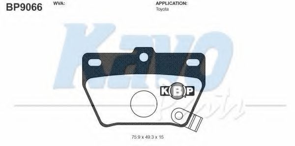 Тормозные колодки KAVO PARTS BP-9066