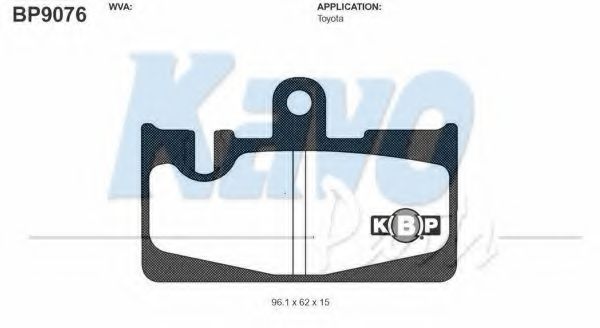 Тормозные колодки KAVO PARTS BP-9076