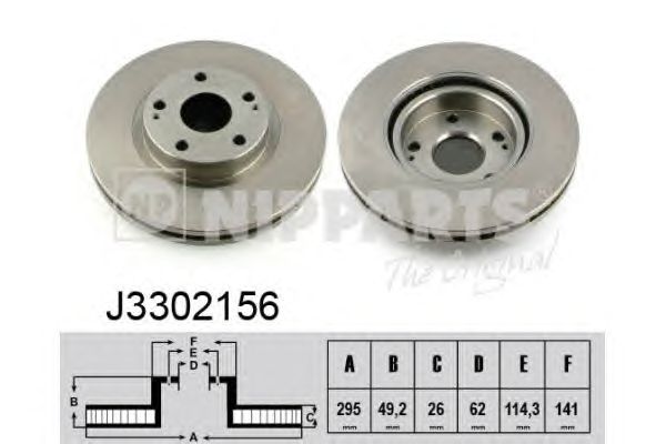 Гальмівний диск NIPPARTS J3302156