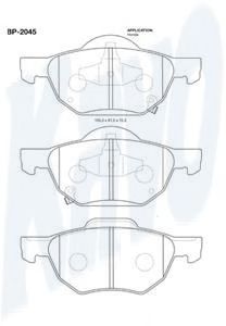 Тормозные колодки KAVO PARTS BP-2045
