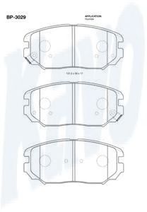 Тормозные колодки KAVO PARTS BP-3029