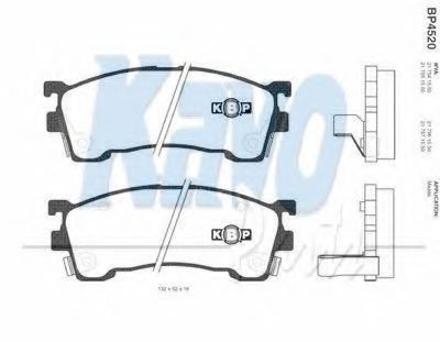 Тормозные колодки KAVO PARTS BP-4520