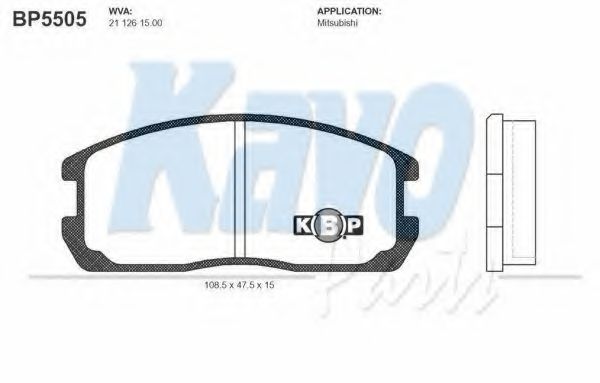 Тормозные колодки KAVO PARTS BP-5505