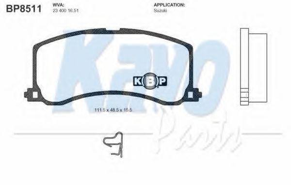 Тормозные колодки KAVO PARTS BP-8511