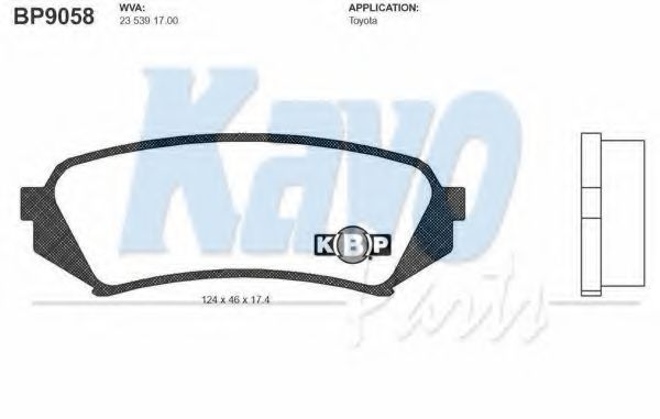 Тормозные колодки KAVO PARTS BP-9058