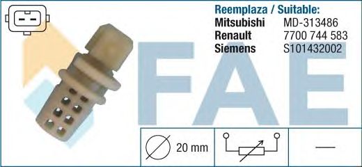 Датчик температуры воздуха FAE 33520