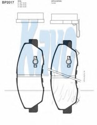 Тормозные колодки KAVO PARTS BP-2017