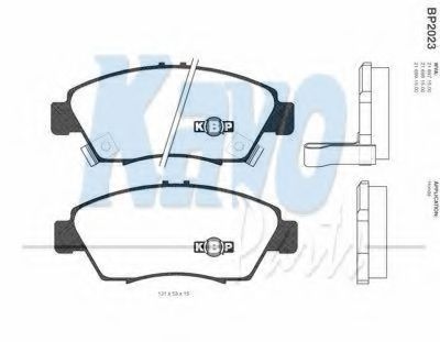 Тормозные колодки KAVO PARTS BP-2023