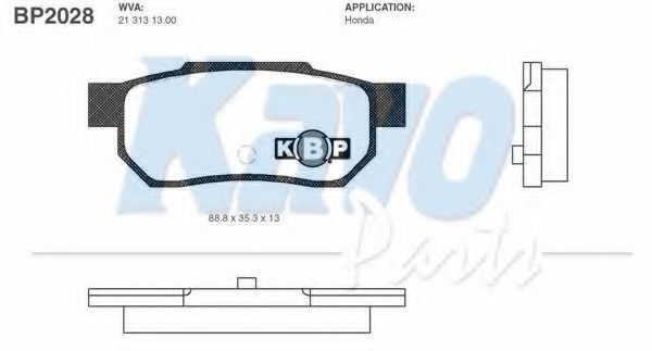 Тормозные колодки KAVO PARTS BP-2028