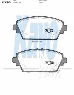 Тормозные колодки KAVO PARTS BP-2036