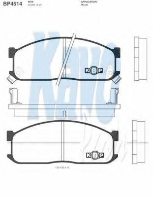 Тормозные колодки KAVO PARTS BP-4514
