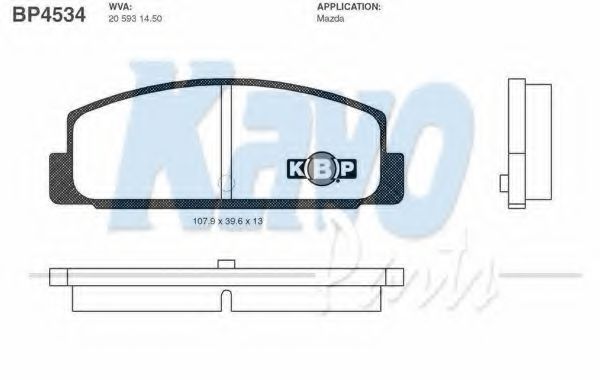 Тормозные колодки KAVO PARTS BP-4534