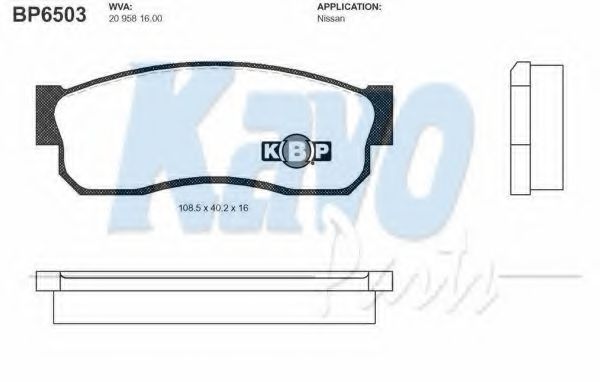 Тормозные колодки KAVO PARTS BP-6503