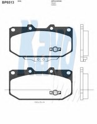 Тормозные колодки KAVO PARTS BP-6513