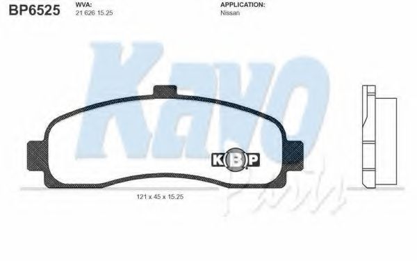 Тормозные колодки KAVO PARTS BP-6525