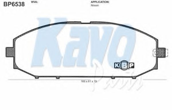 Гальмівні колодки KAVO PARTS BP-6538