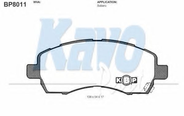 Тормозные колодки KAVO PARTS BP-8011