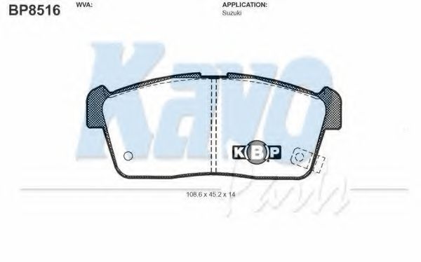 Тормозные колодки KAVO PARTS BP-8516