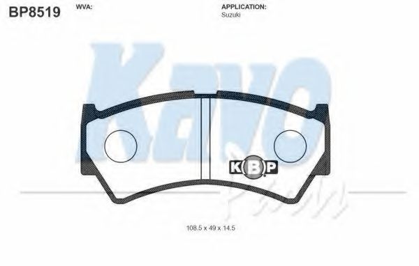 Тормозные колодки KAVO PARTS BP-8519