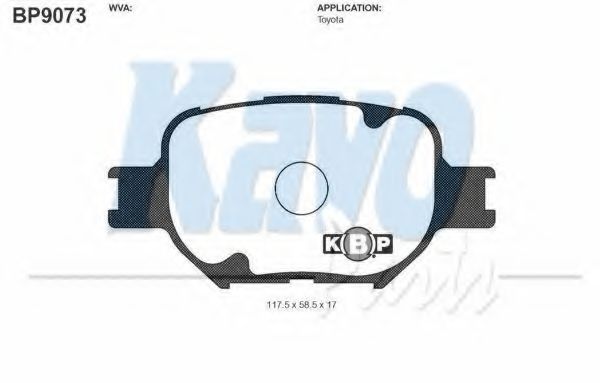 Тормозные колодки KAVO PARTS BP-9073