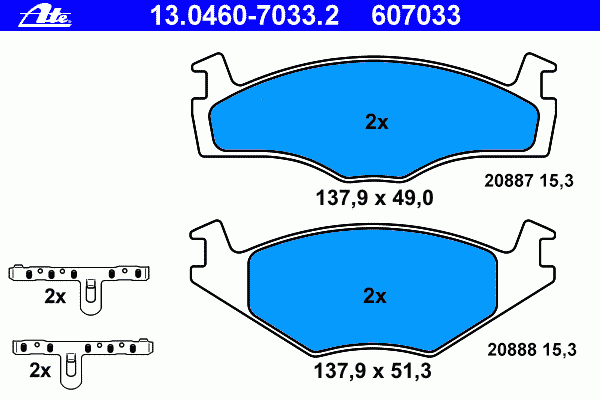 Тормозные колодки ATE 13.0460-7033.2