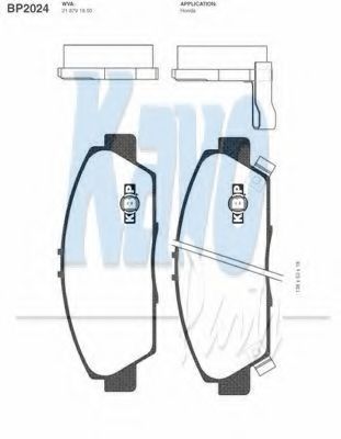 Тормозные колодки KAVO PARTS BP-2024