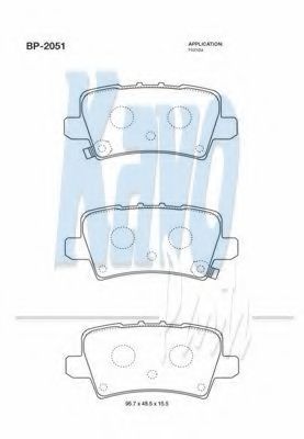 Тормозные колодки KAVO PARTS BP-2051
