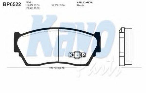 Тормозные колодки KAVO PARTS BP-6522