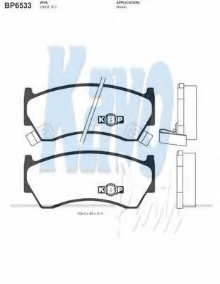 Тормозные колодки KAVO PARTS BP-6533