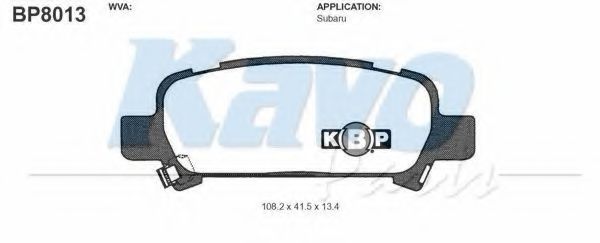 Тормозные колодки KAVO PARTS BP-8013