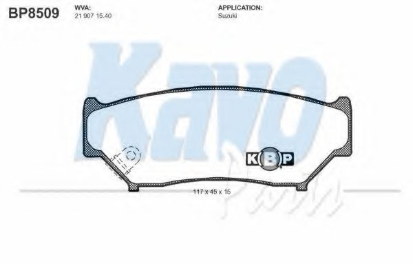 Гальмівні колодки KAVO PARTS BP-8509
