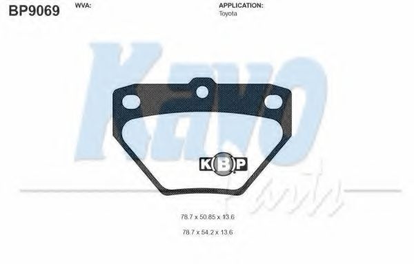 Тормозные колодки KAVO PARTS BP-9069