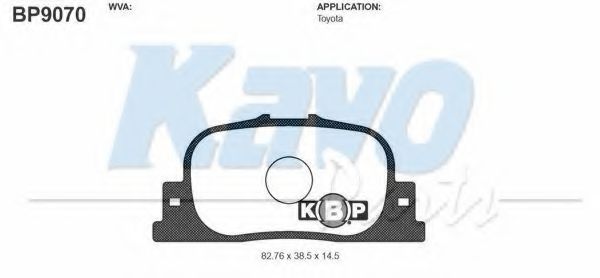Тормозные колодки KAVO PARTS BP-9070