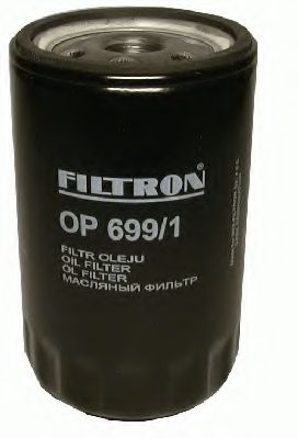 Масляний фільтр FILTRON OP699/1