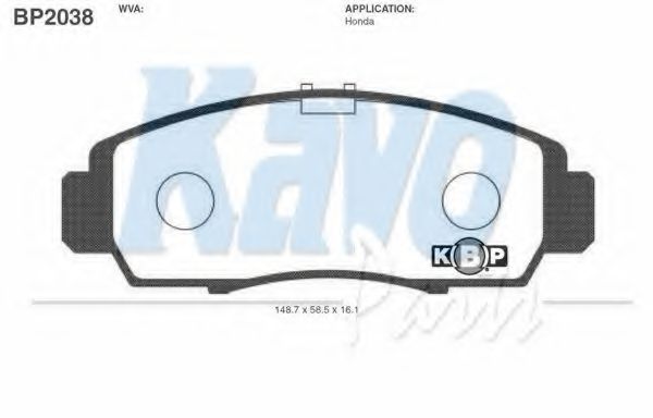 Гальмівні колодки KAVO PARTS BP-2038