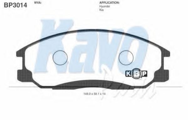 Тормозные колодки KAVO PARTS BP-3014