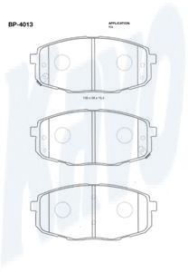 Тормозные колодки KAVO PARTS BP-4013