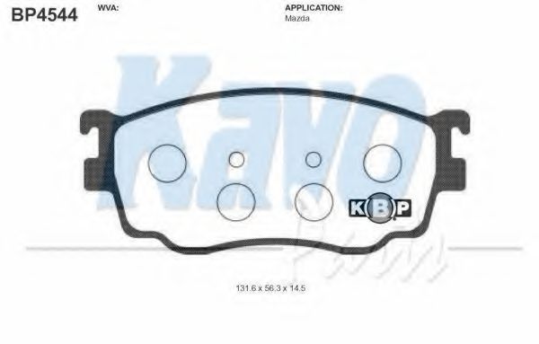 Тормозные колодки KAVO PARTS BP-4544