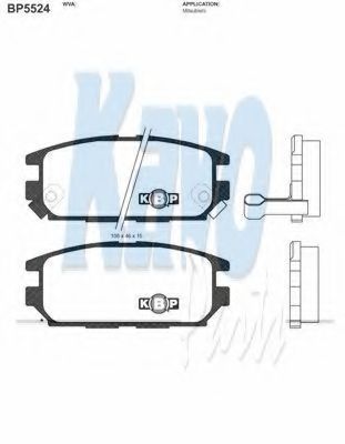 Тормозные колодки KAVO PARTS BP-5524