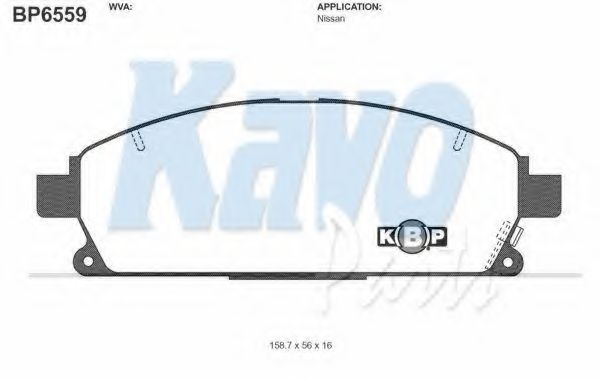 Тормозные колодки KAVO PARTS BP-6559